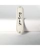 Duwen
